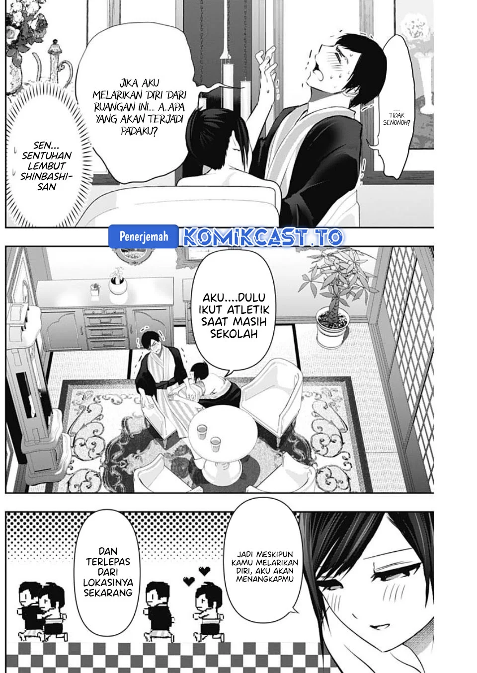 Chapter 154 - halaman 4