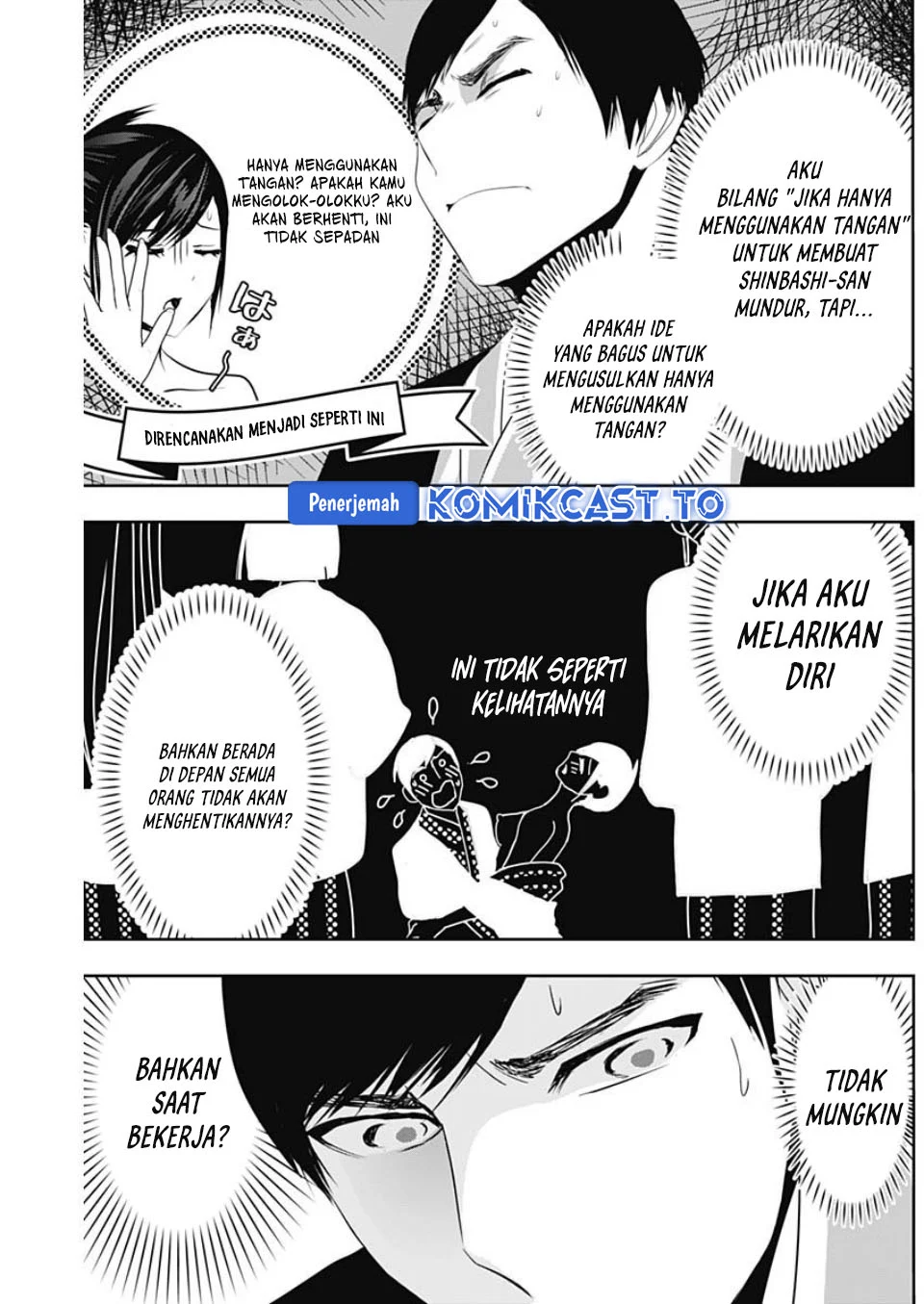 Chapter 154 - halaman 7