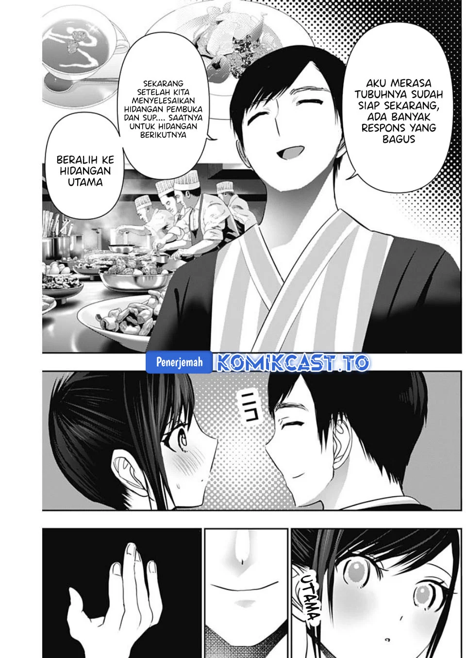 Chapter 155 - halaman 12