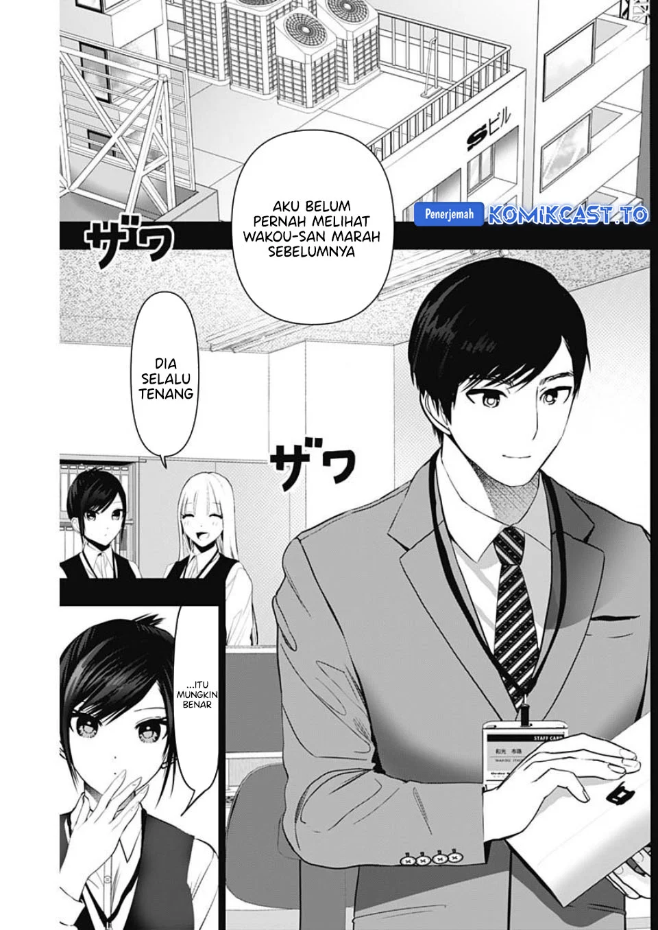 Chapter 155 - halaman 4