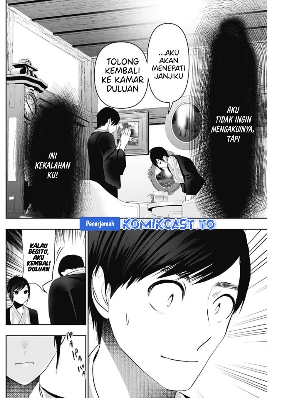 Chapter 156 - halaman 12