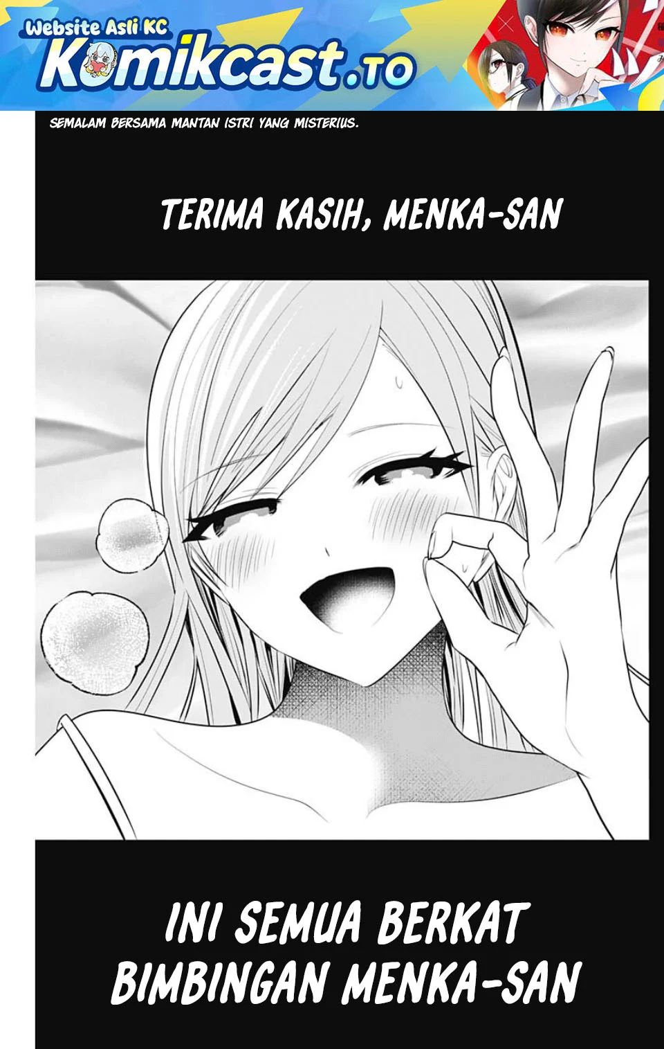 Chapter 156 - halaman 3