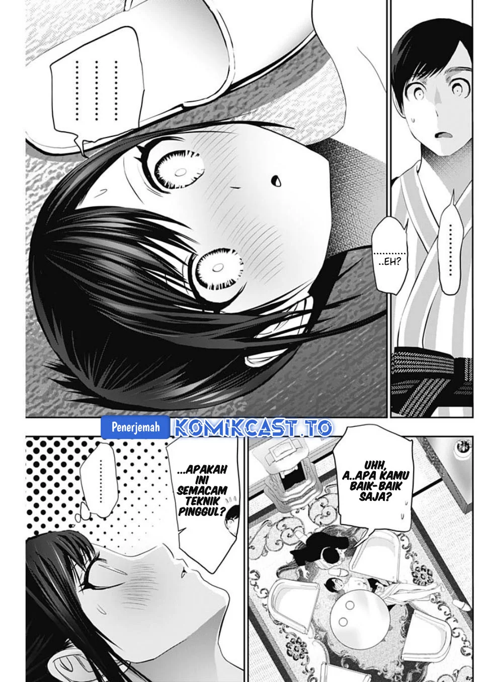 Chapter 156 - halaman 7