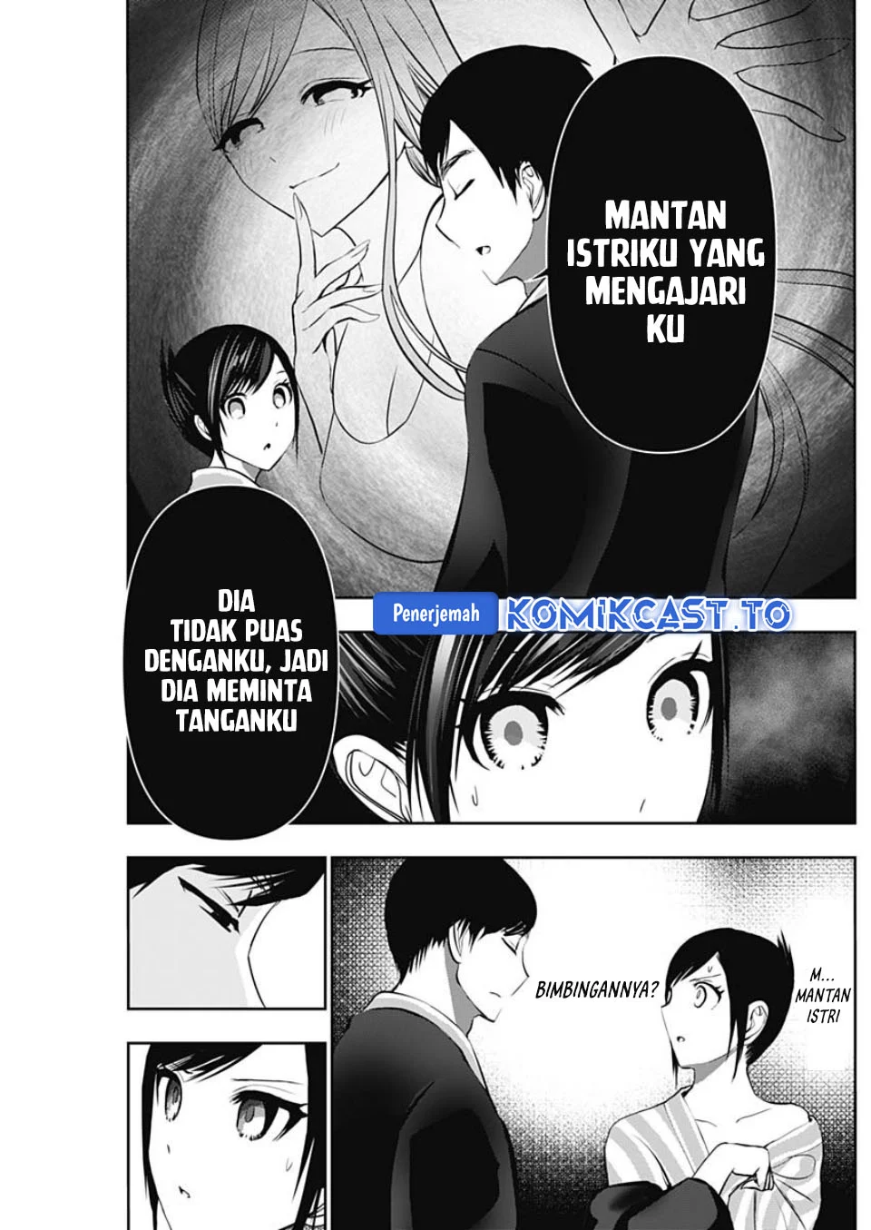 Chapter 156 - halaman 9