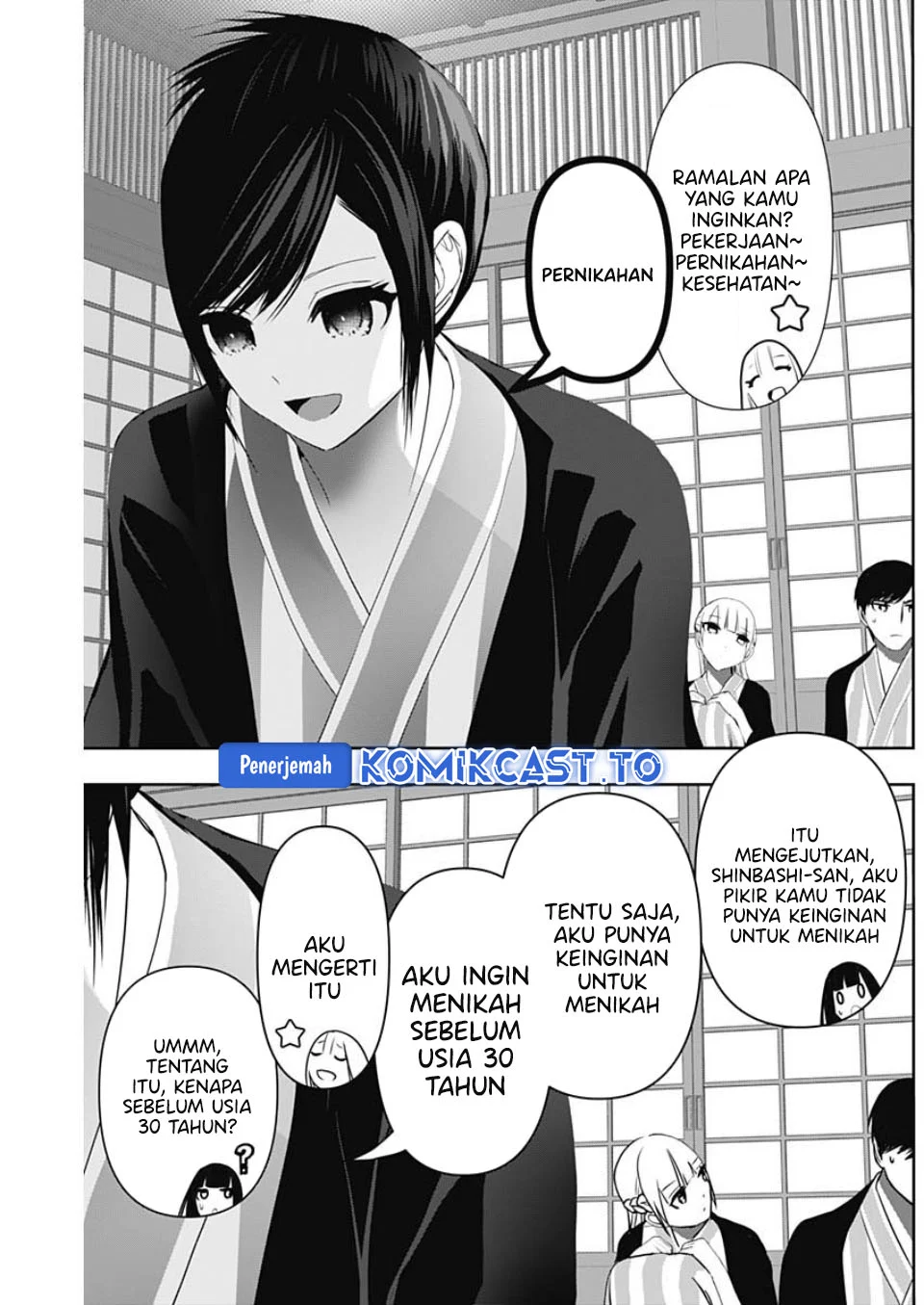 Chapter 157 - halaman 11