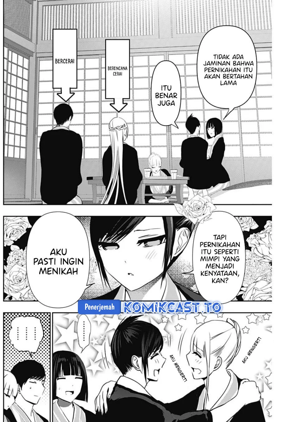Chapter 157 - halaman 12