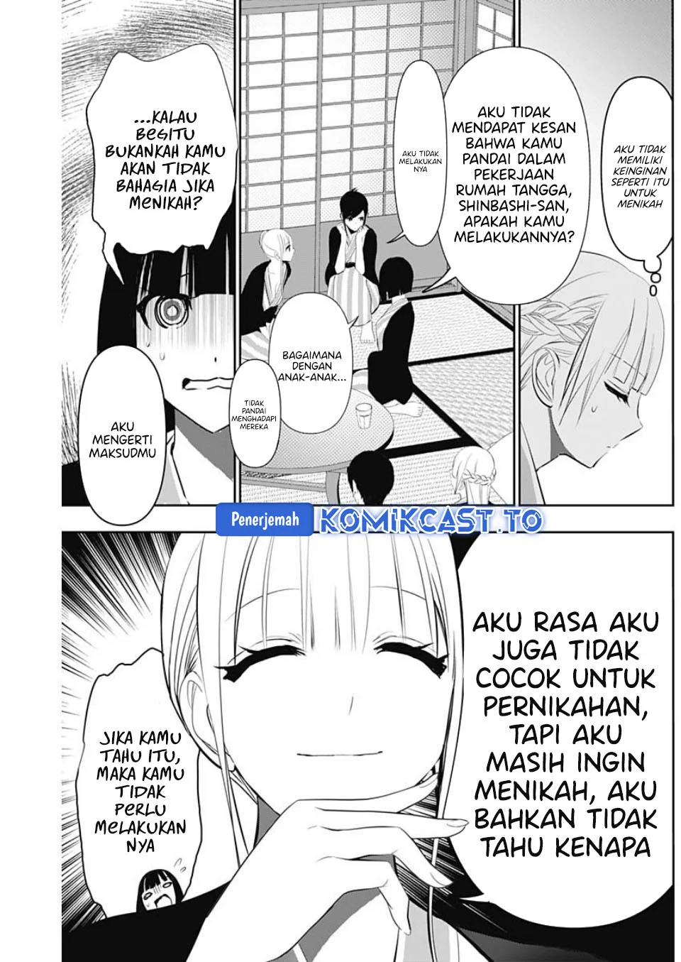 Chapter 157 - halaman 13