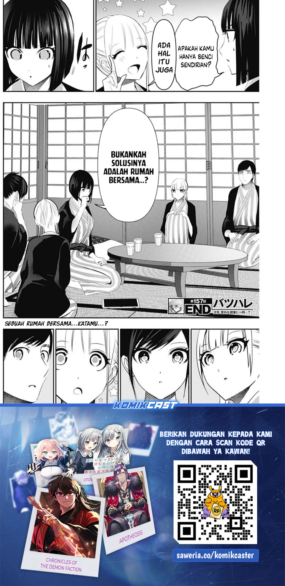 Chapter 157 - halaman 14