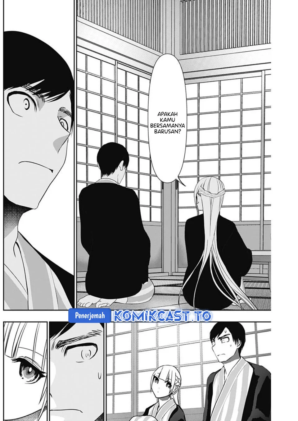 Chapter 157 - halaman 4