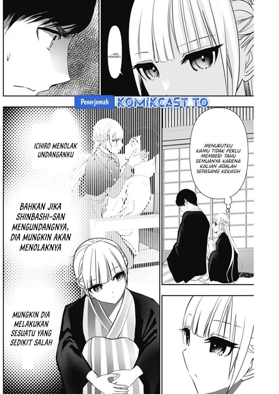 Chapter 157 - halaman 8
