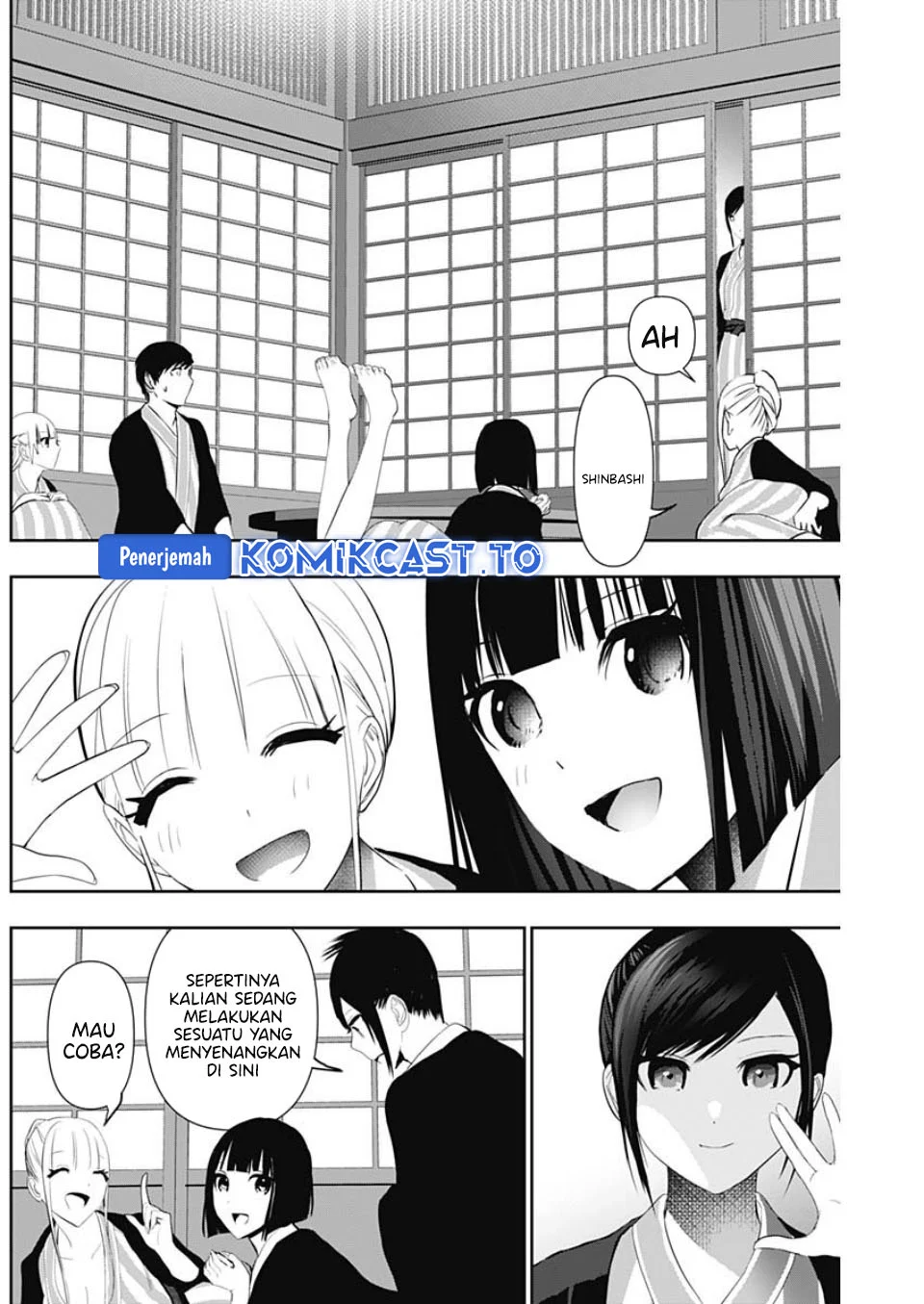 Chapter 157 - halaman 10