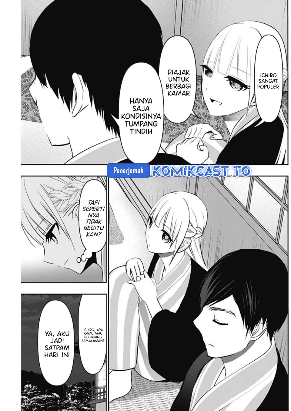 Chapter 158 - halaman 11