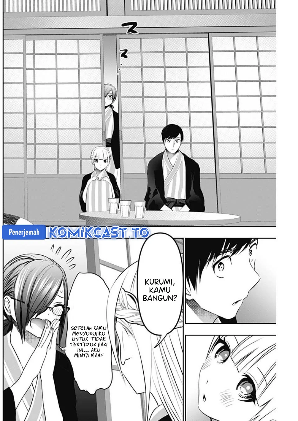 Chapter 158 - halaman 12