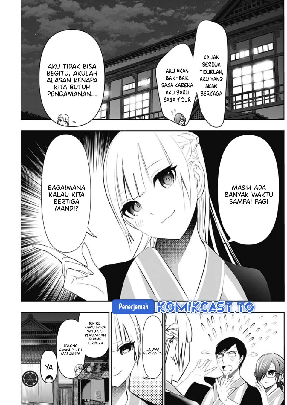 Chapter 158 - halaman 13