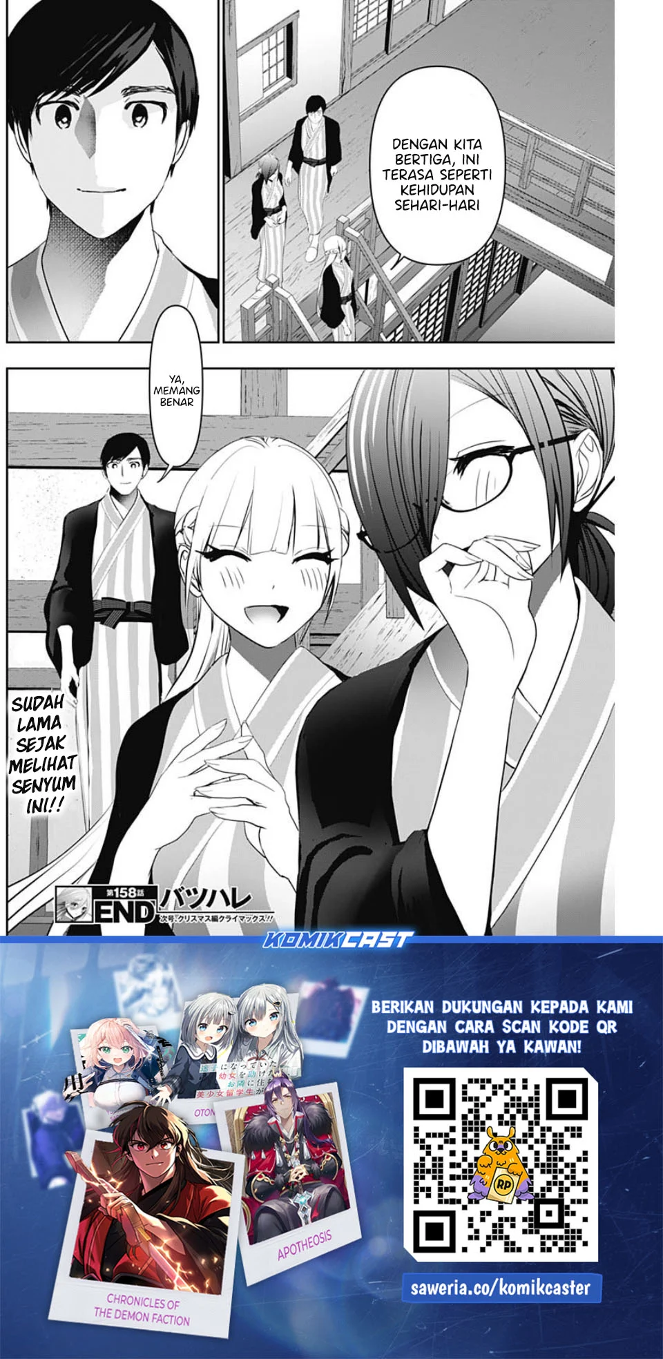 Chapter 158 - halaman 14