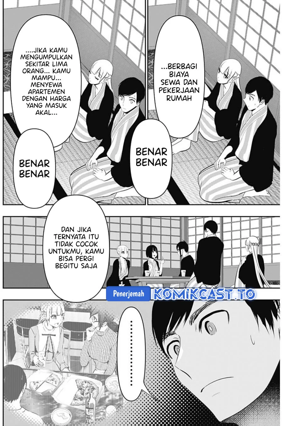Chapter 158 - halaman 4