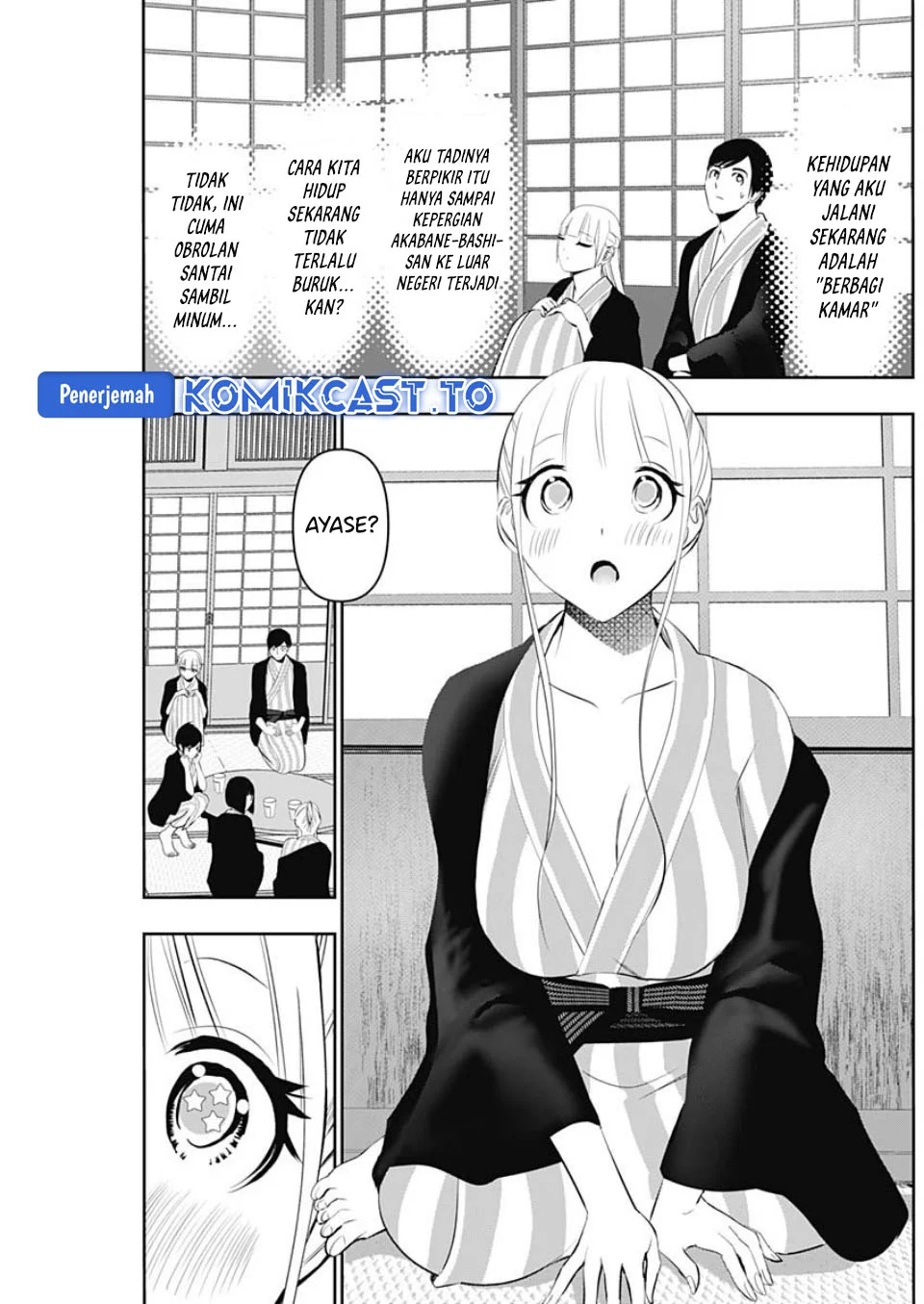 Chapter 158 - halaman 5