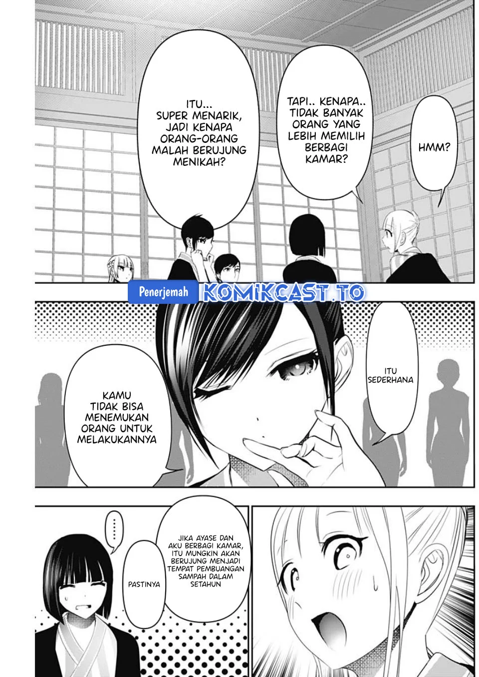 Chapter 158 - halaman 7