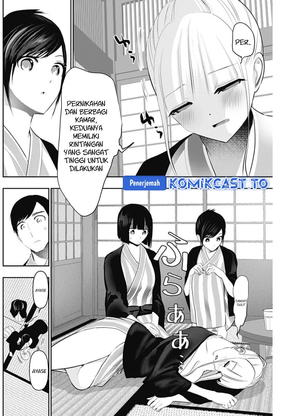 Chapter 158 - halaman 8