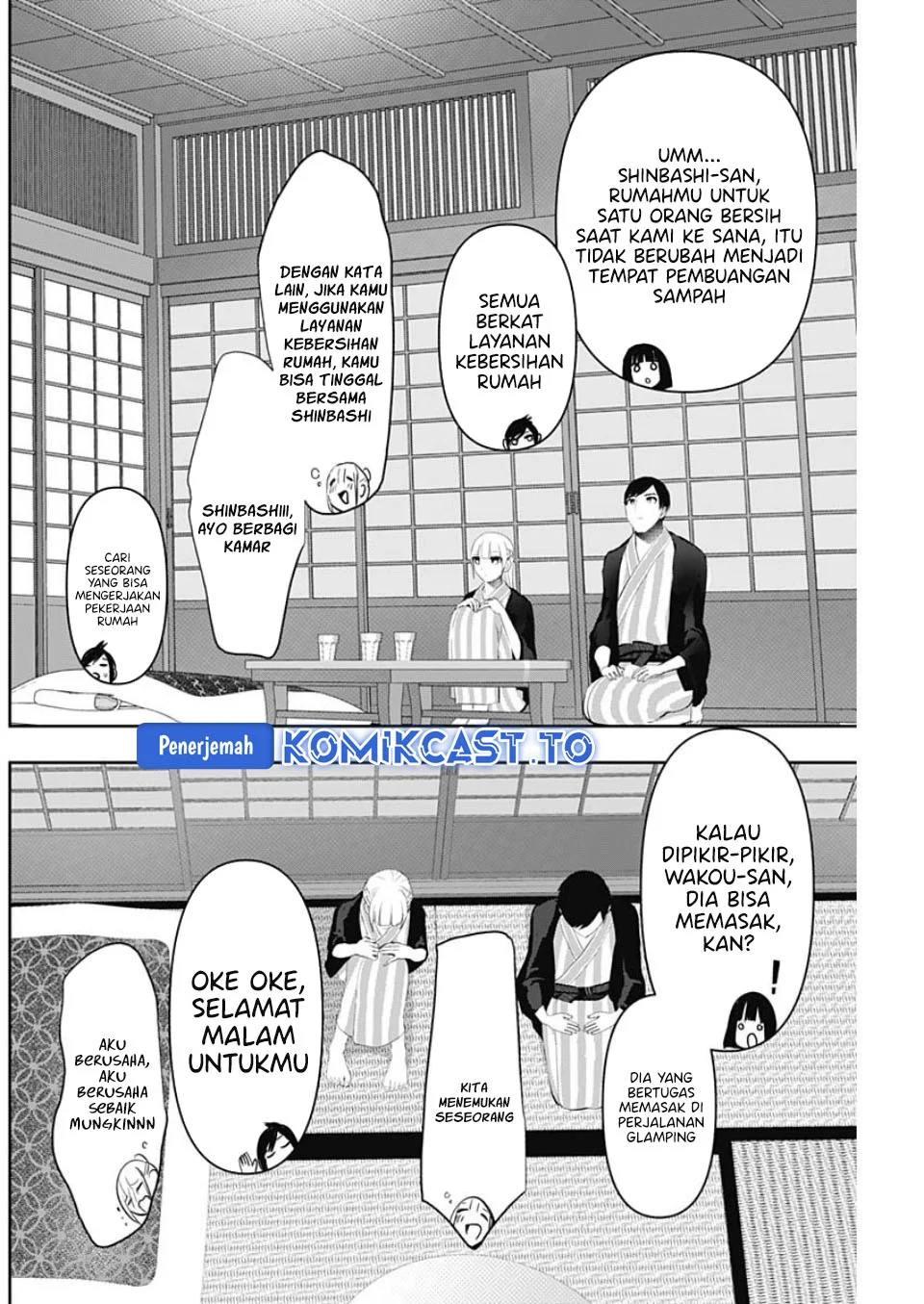 Chapter 158 - halaman 10