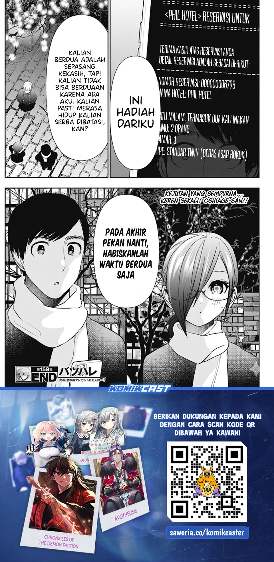 Chapter 159 - halaman 14