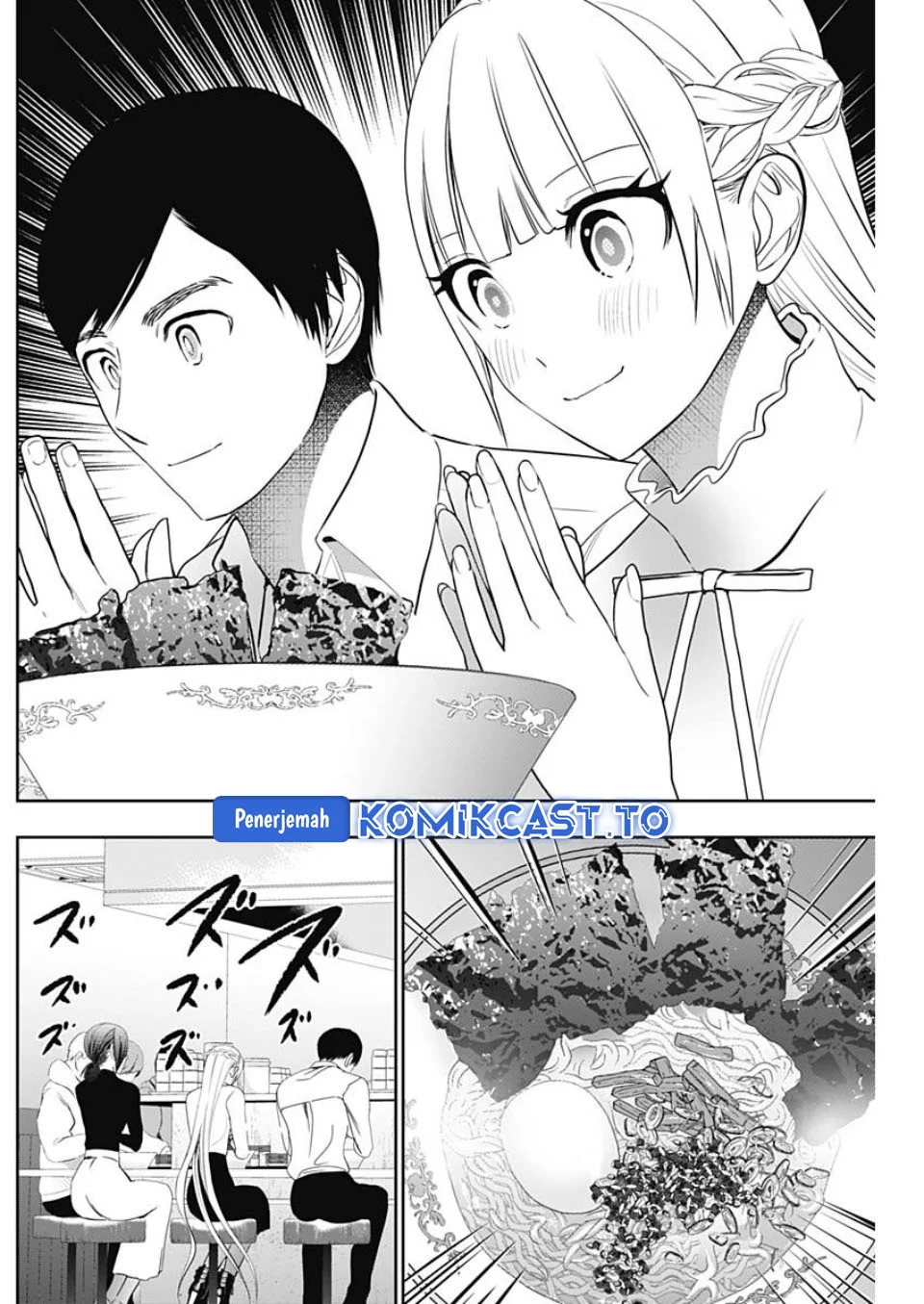 Chapter 159 - halaman 8