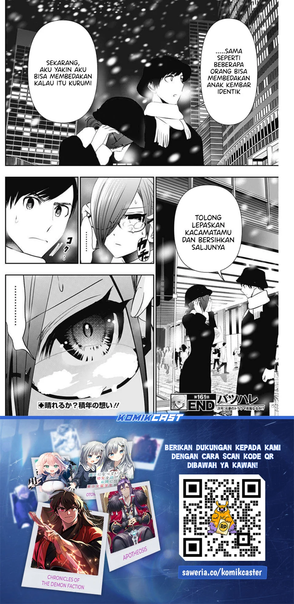Chapter 161 - halaman 14