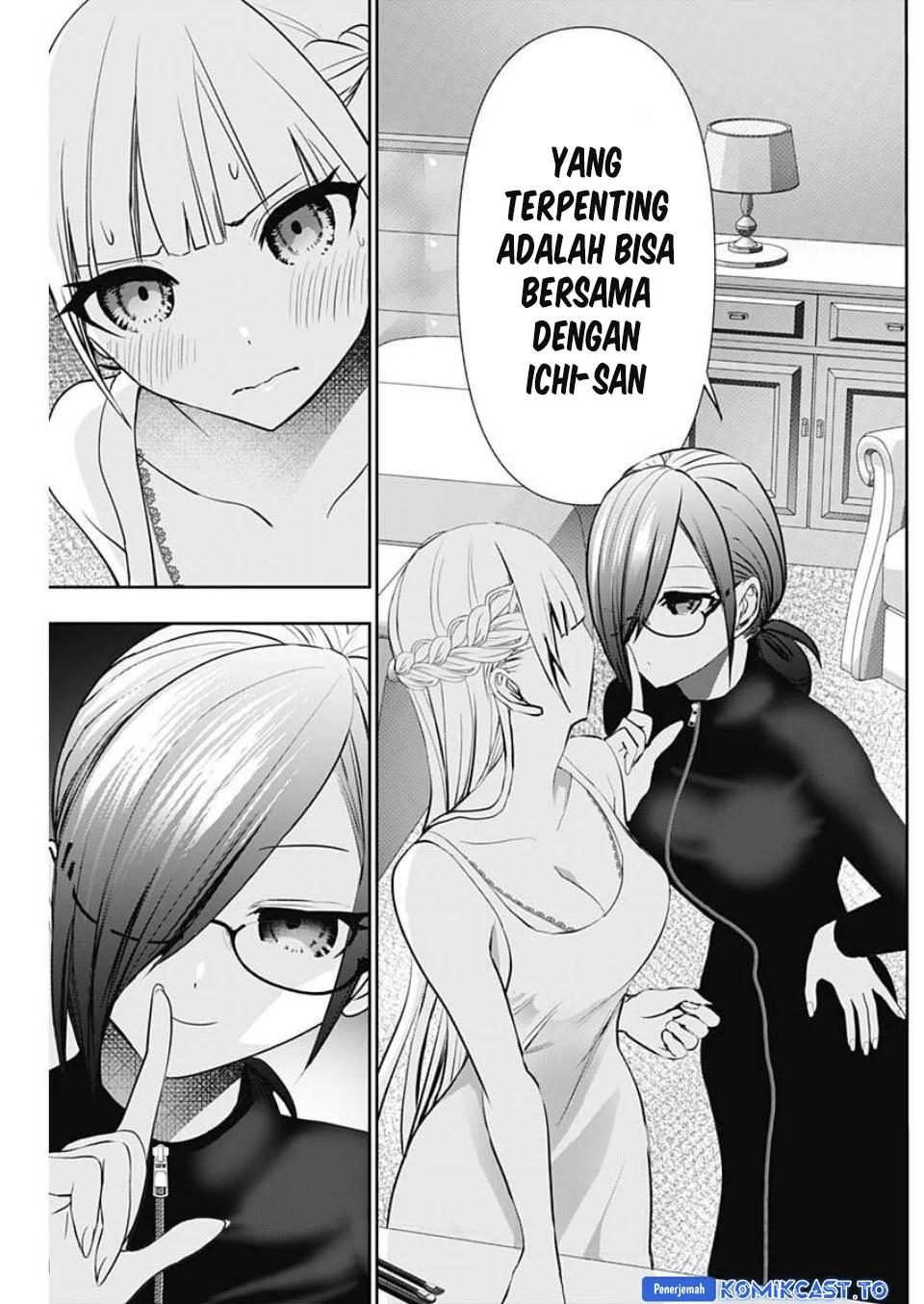 Chapter 161 - halaman 7