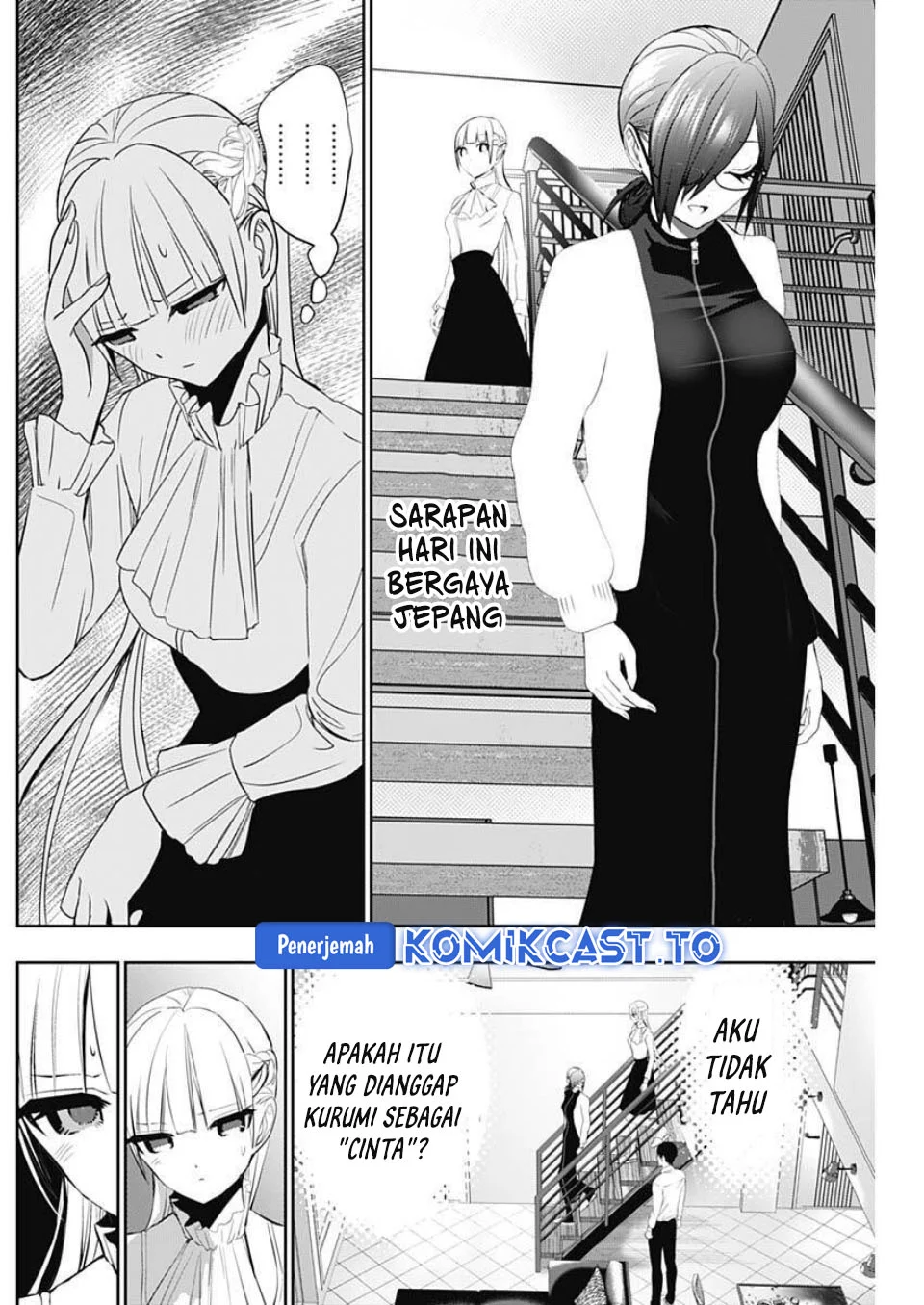 Chapter 161 - halaman 8