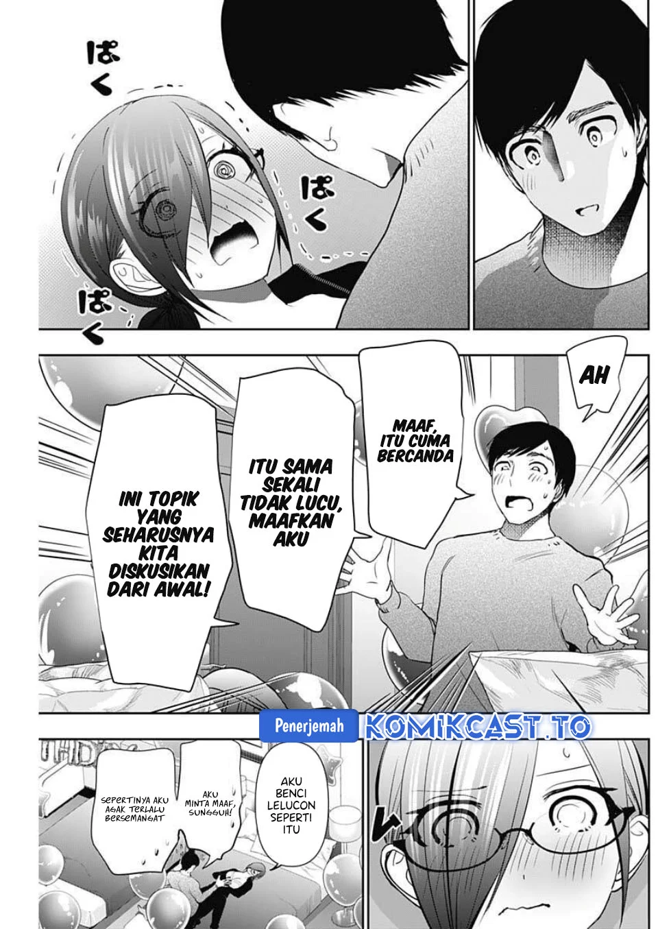 Chapter 163 - halaman 14