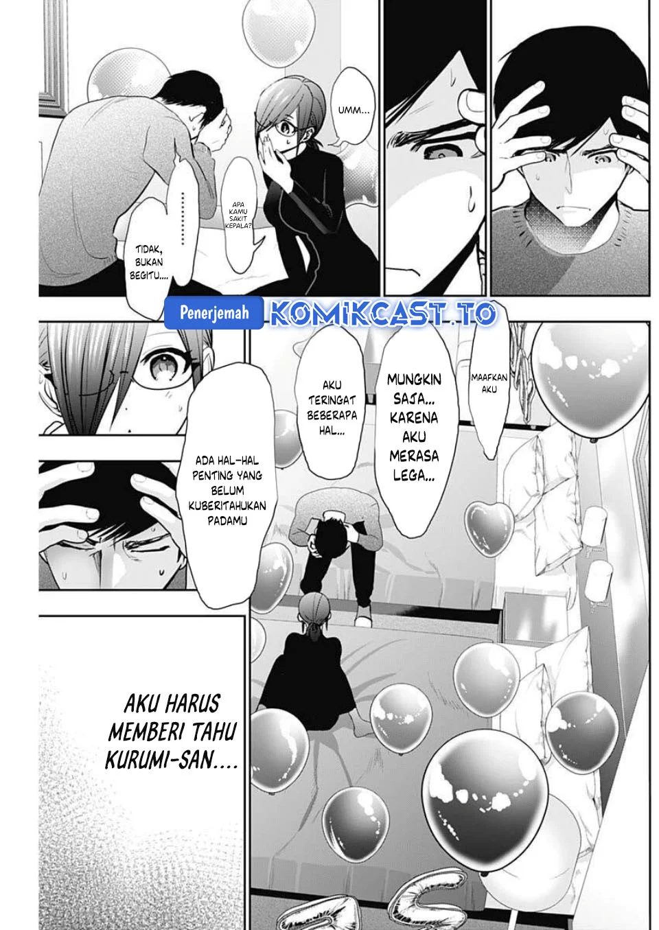 Chapter 163 - halaman 6
