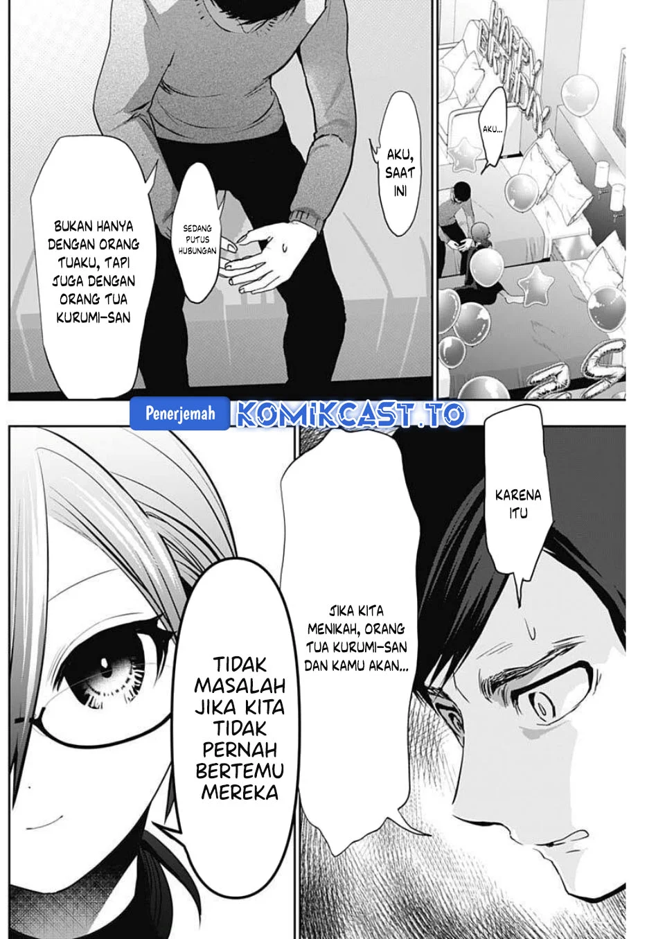Chapter 163 - halaman 7