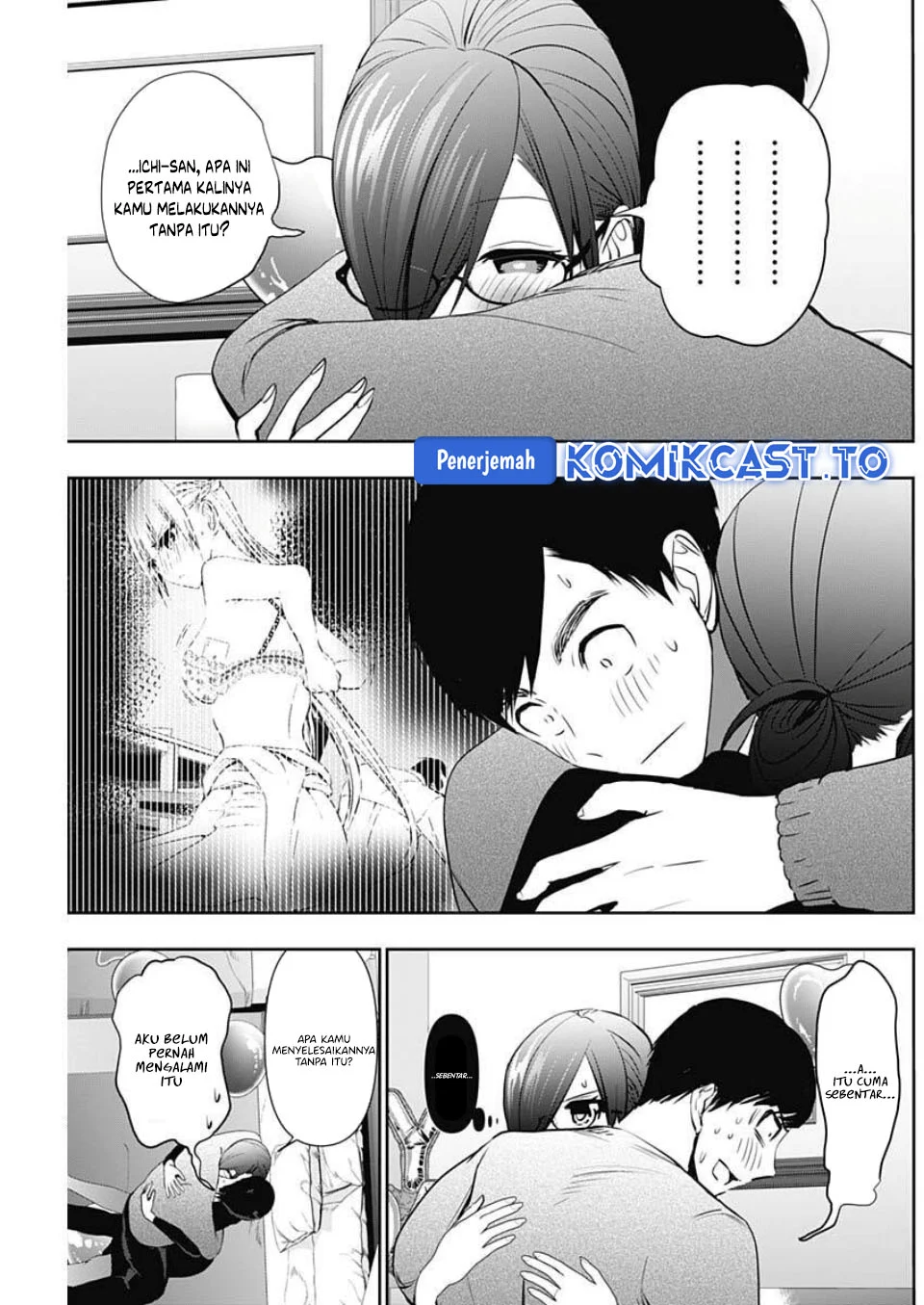 Chapter 164 - halaman 7