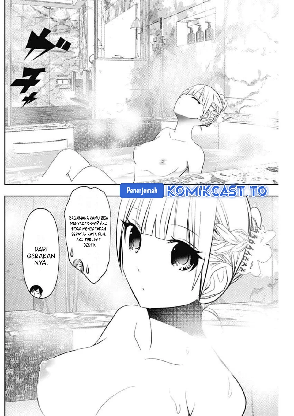 Chapter 166 - halaman 12