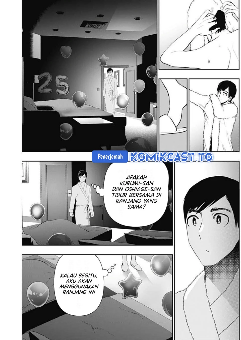 Chapter 167 - halaman 13