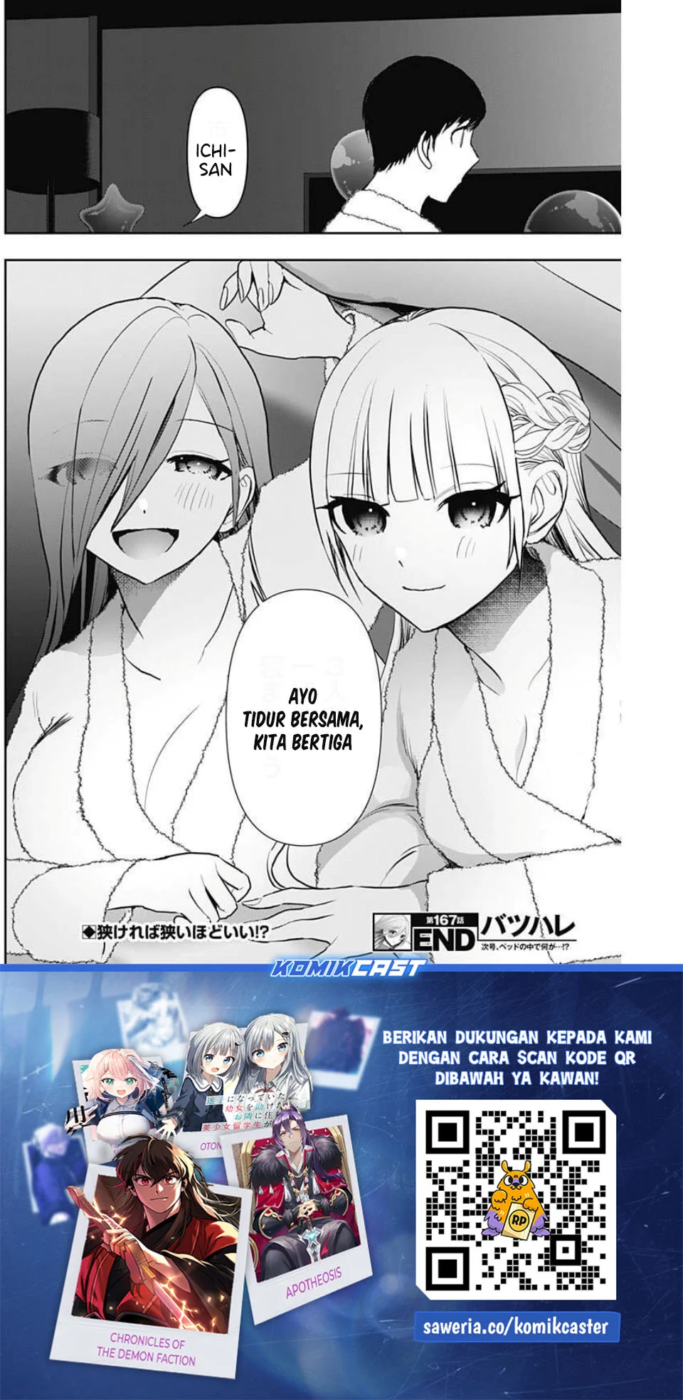 Chapter 167 - halaman 14