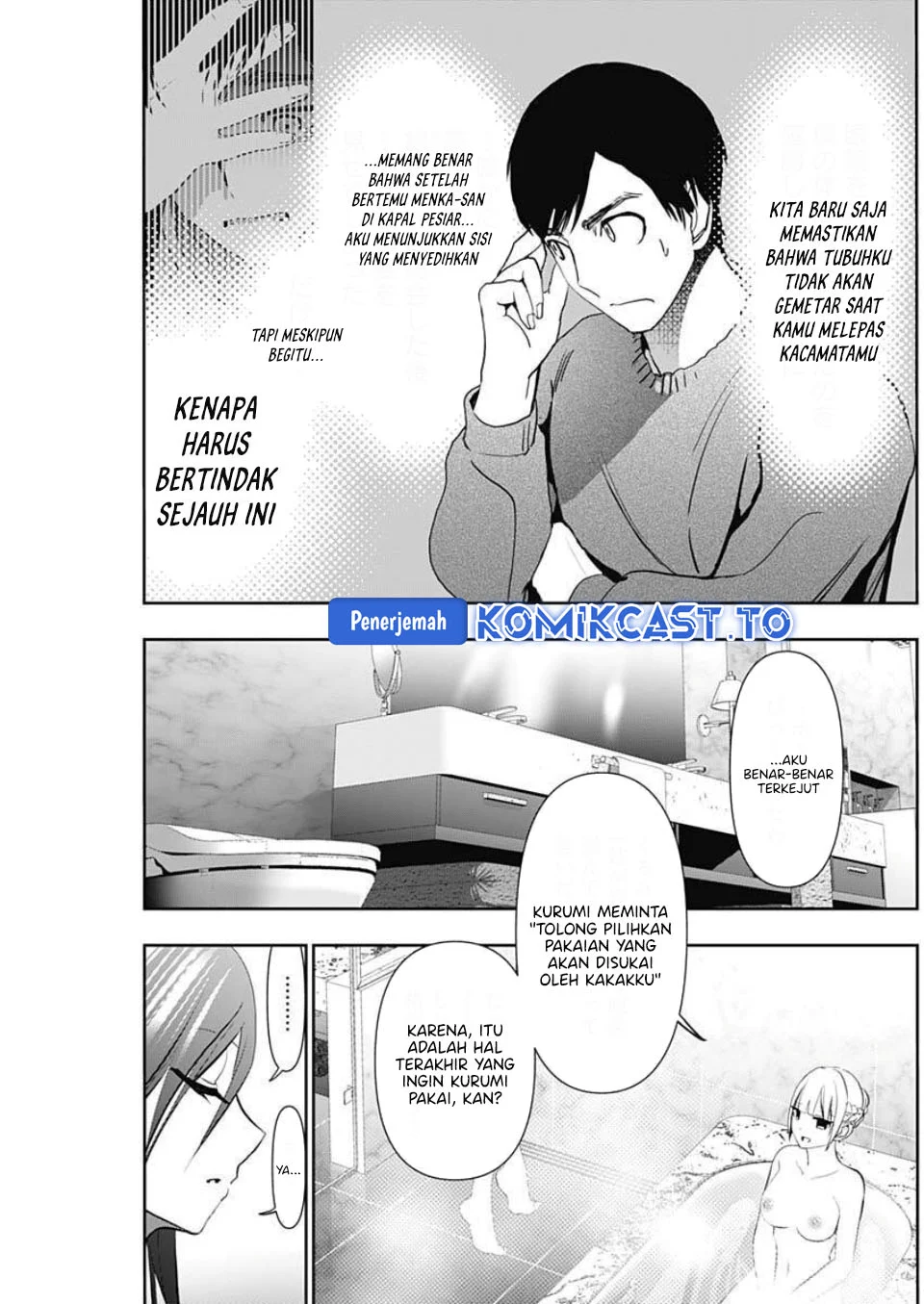 Chapter 167 - halaman 5