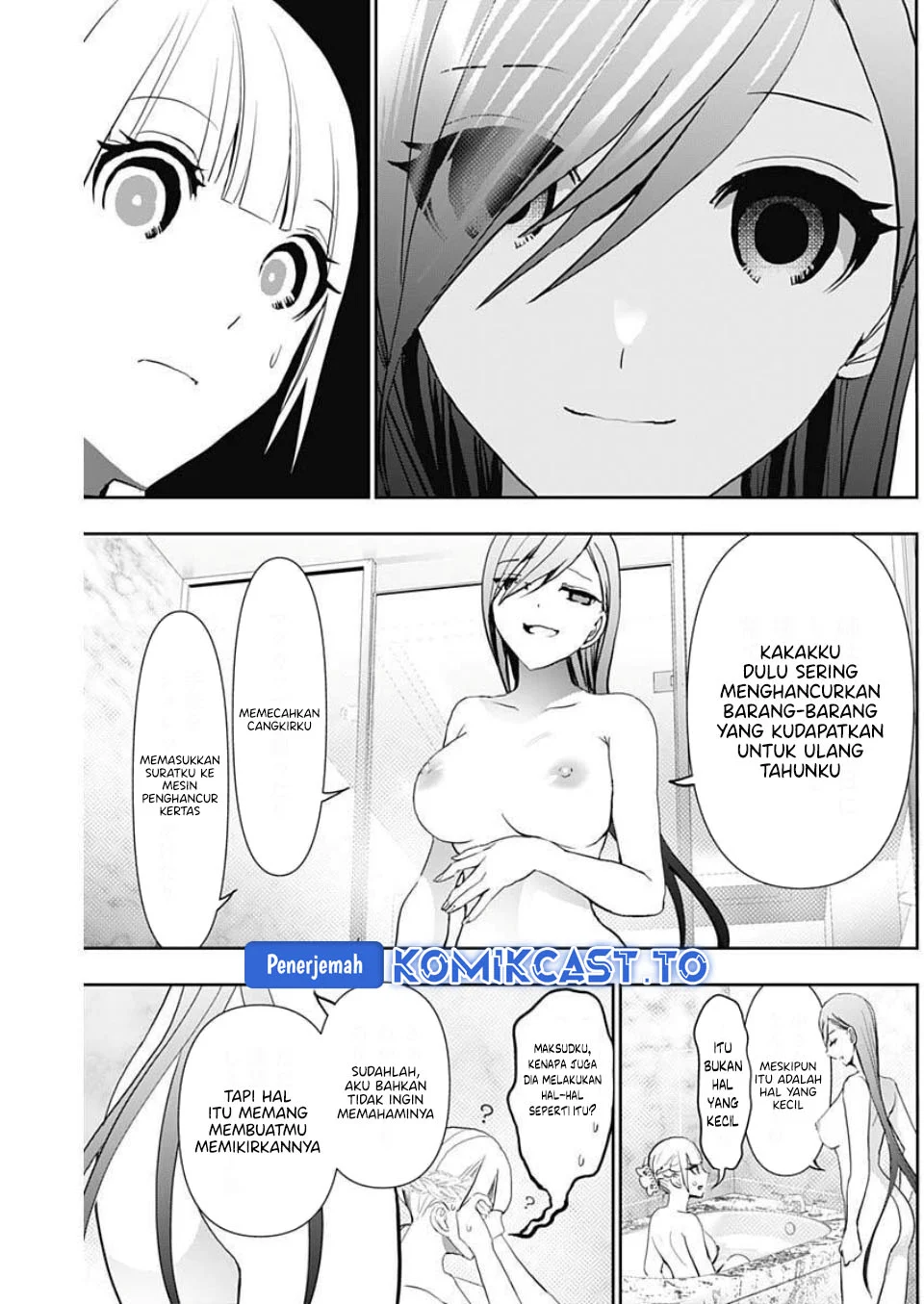 Chapter 167 - halaman 7