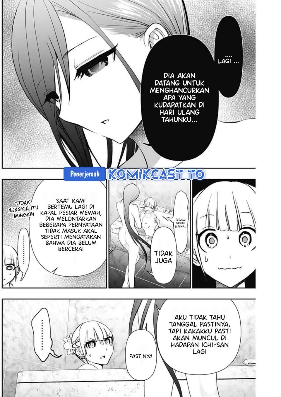Chapter 167 - halaman 8