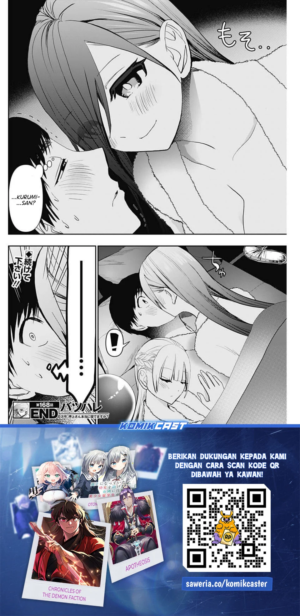 Chapter 168 - halaman 14