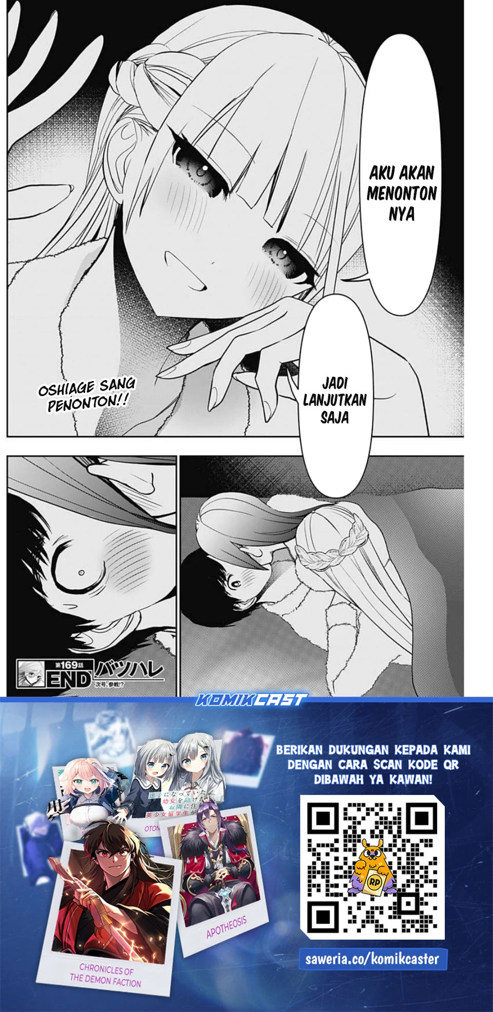 Chapter 169 - halaman 14