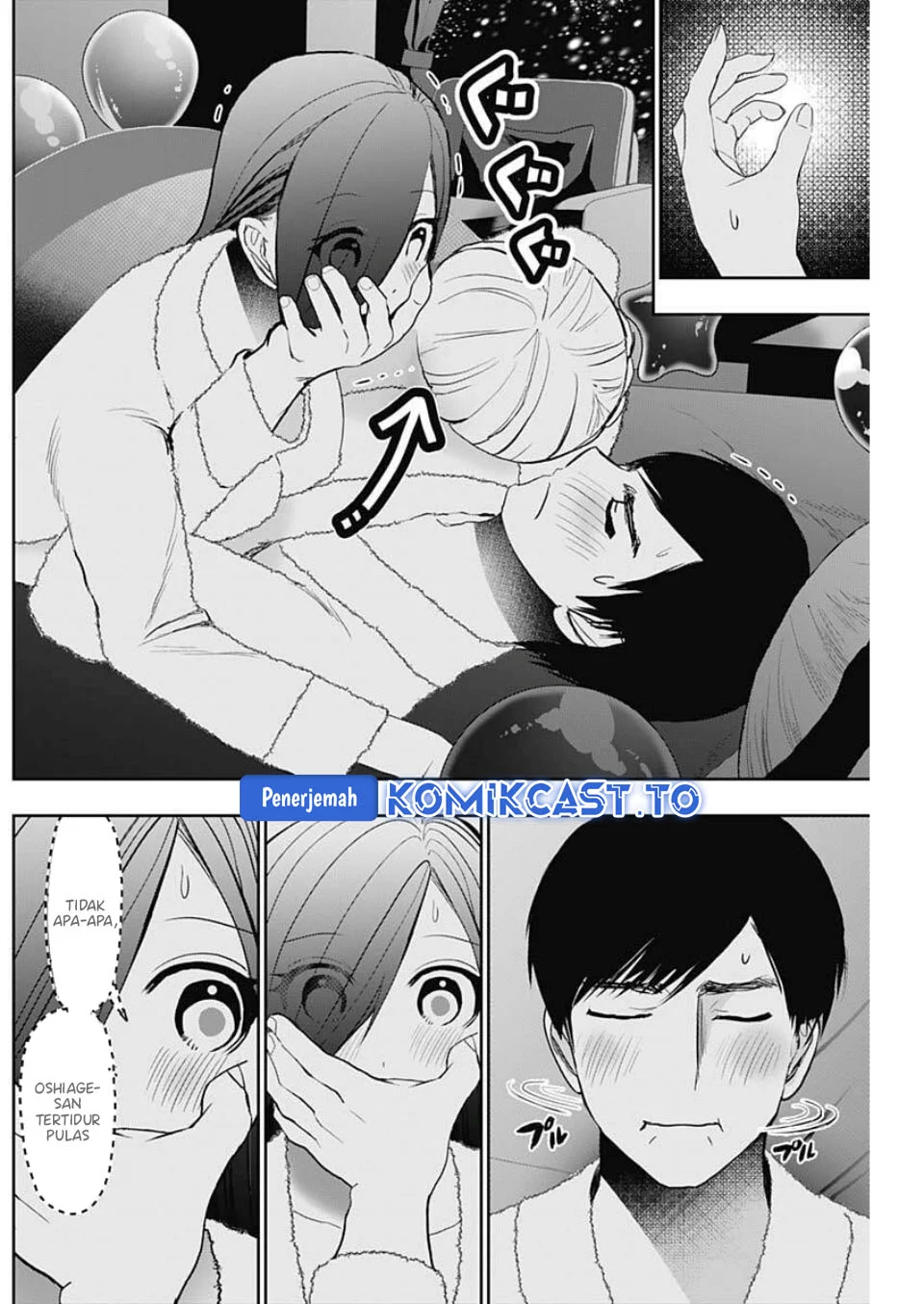 Chapter 169 - halaman 4