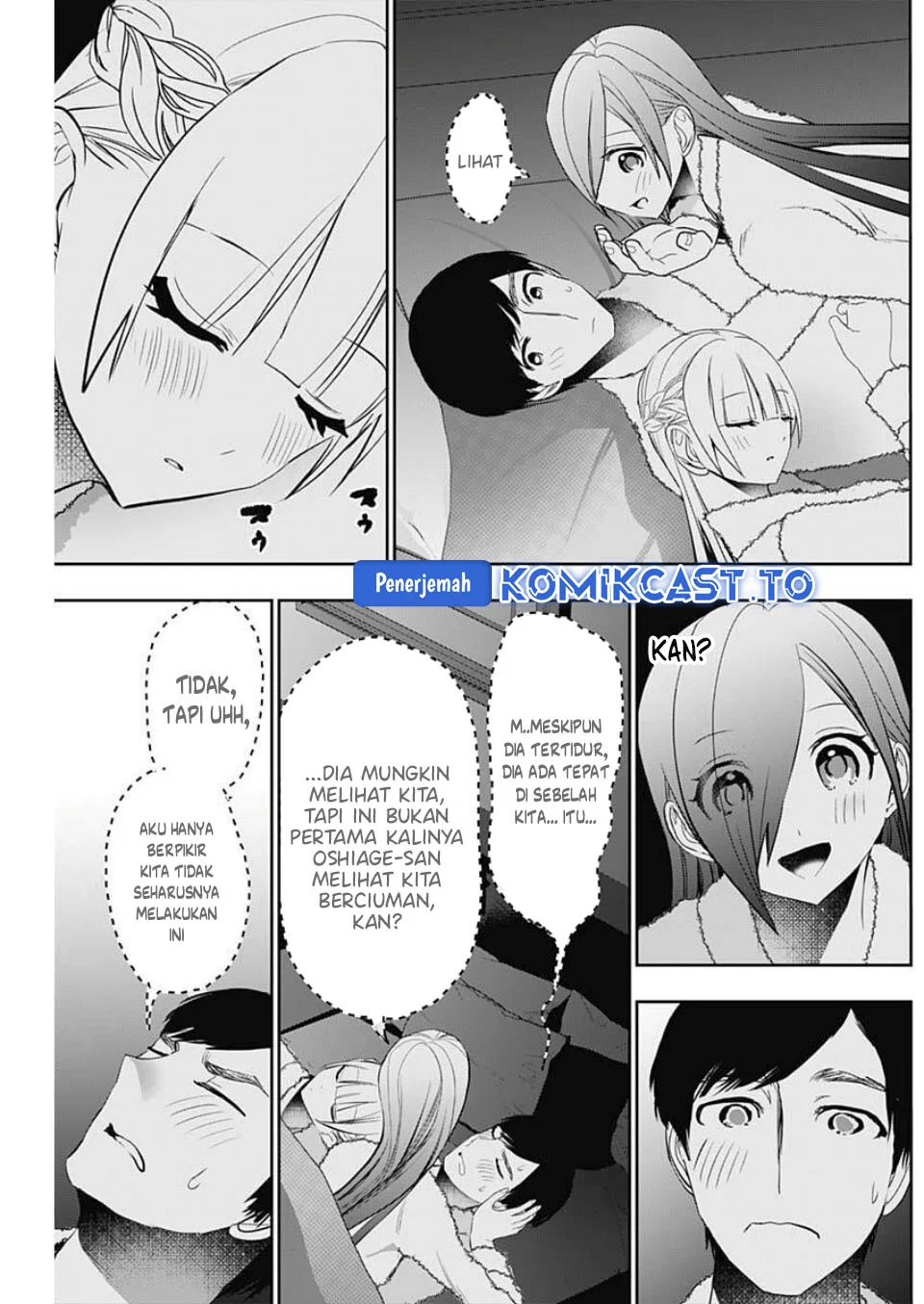 Chapter 169 - halaman 5