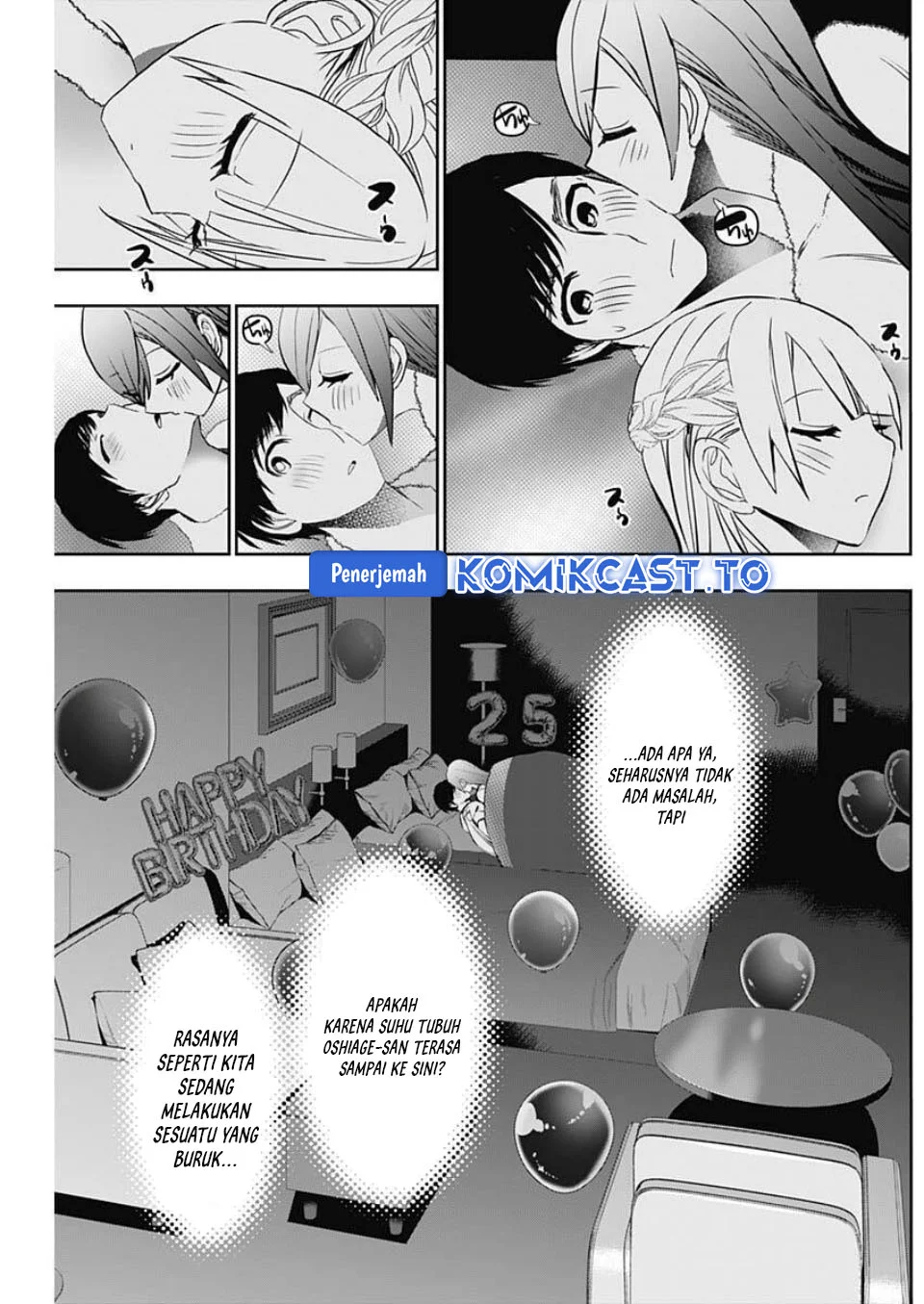 Chapter 169 - halaman 7