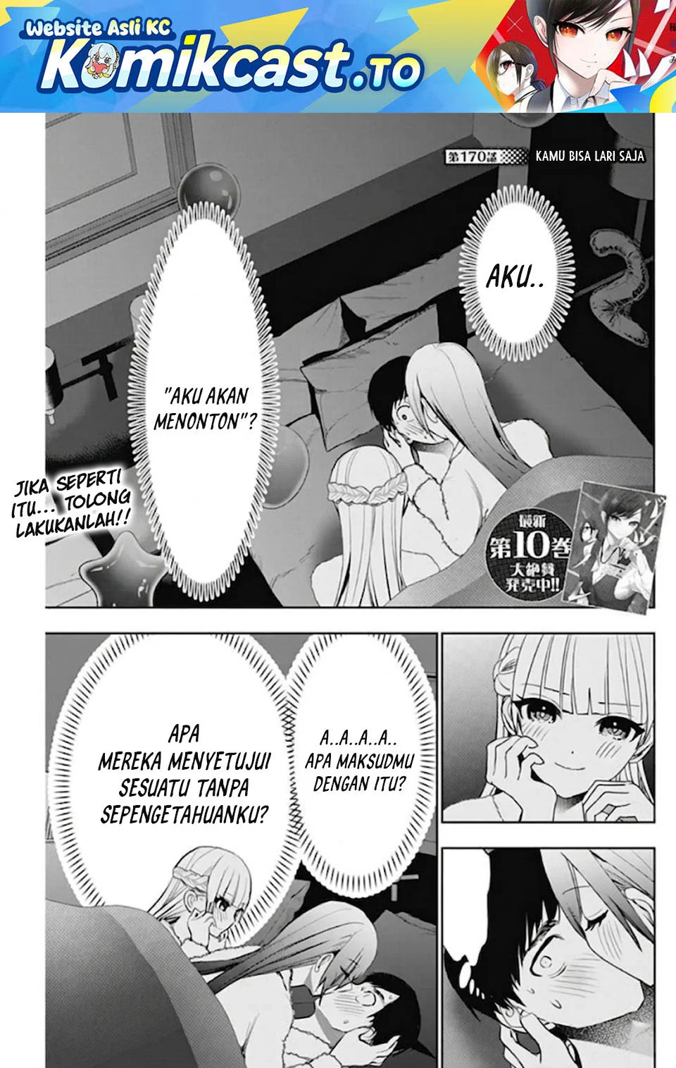 Chapter 170 - halaman 3