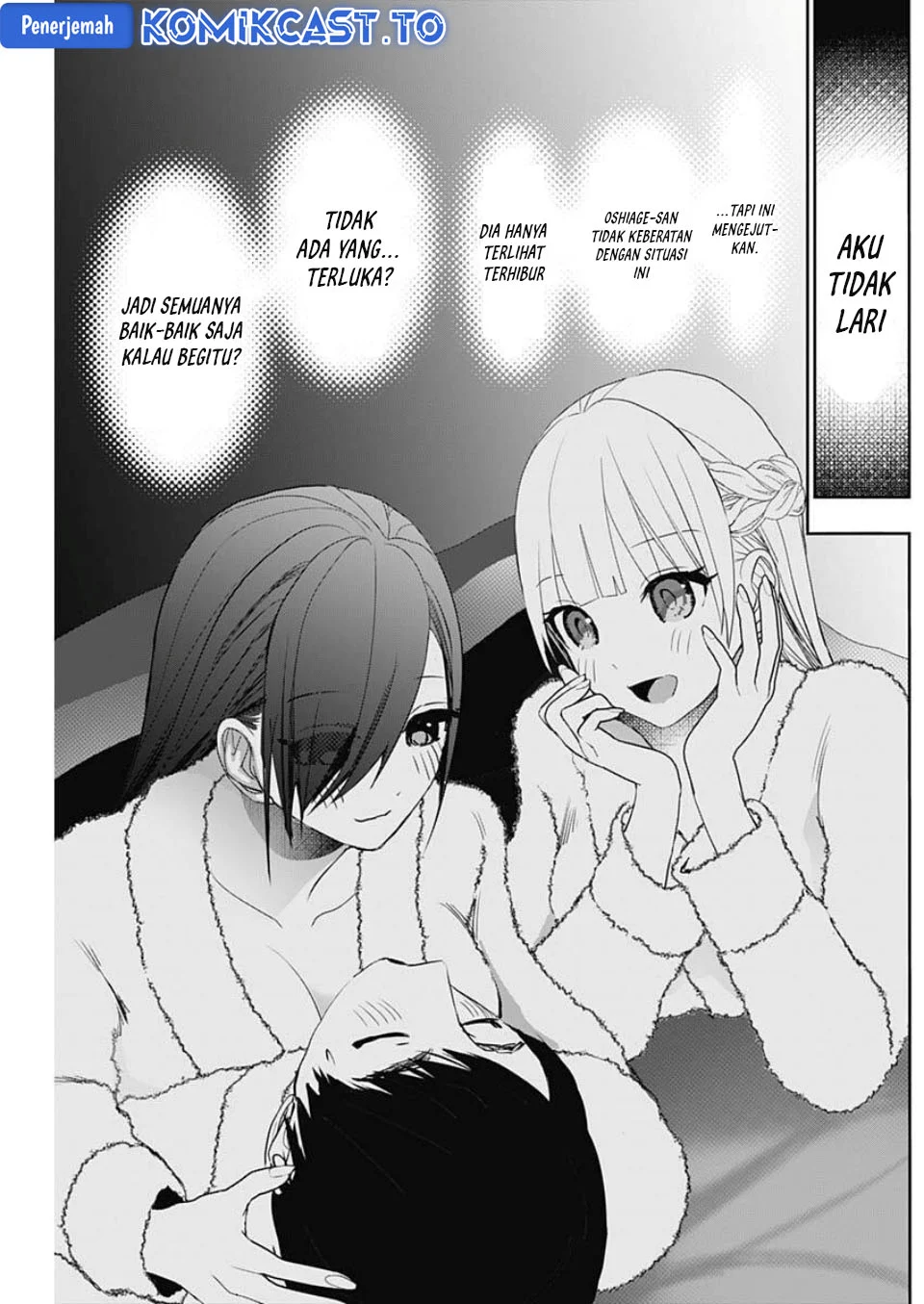 Chapter 170 - halaman 7