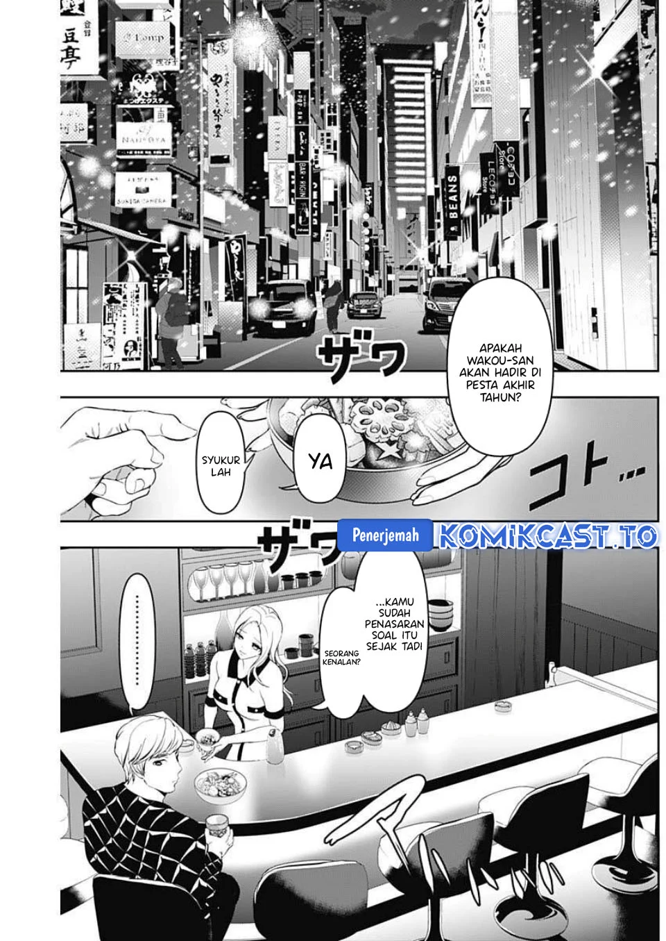 Chapter 171 - halaman 13