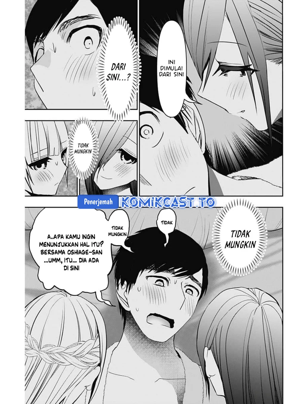 Chapter 171 - halaman 5