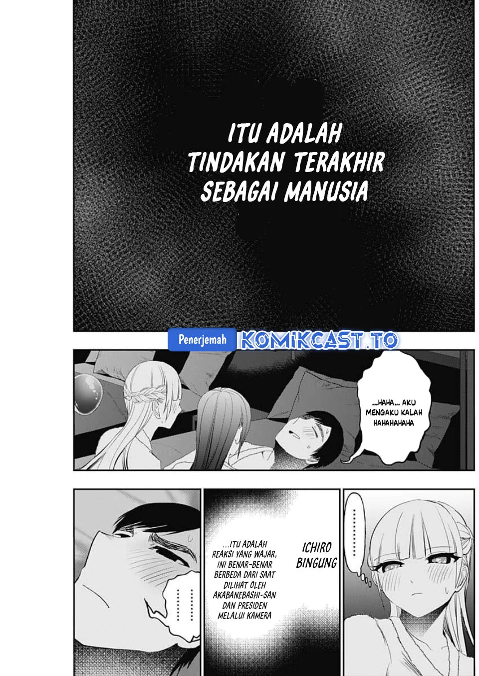 Chapter 171 - halaman 7