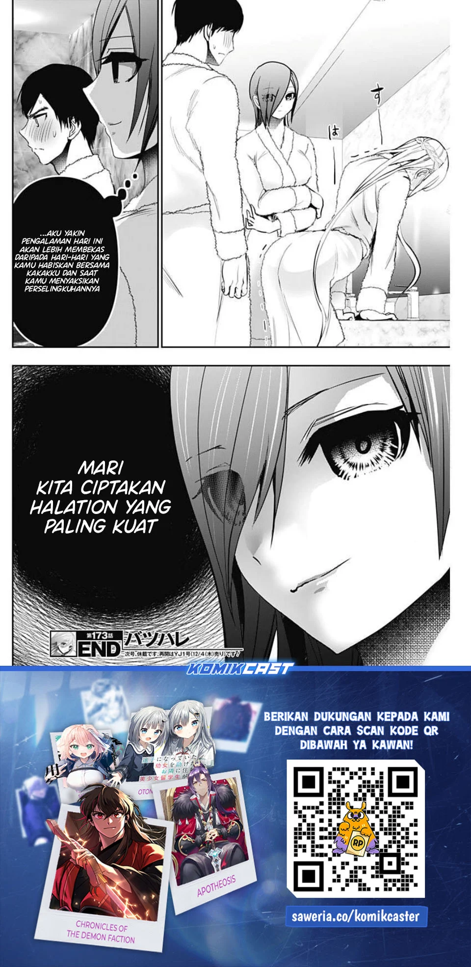Chapter 173 - halaman 14